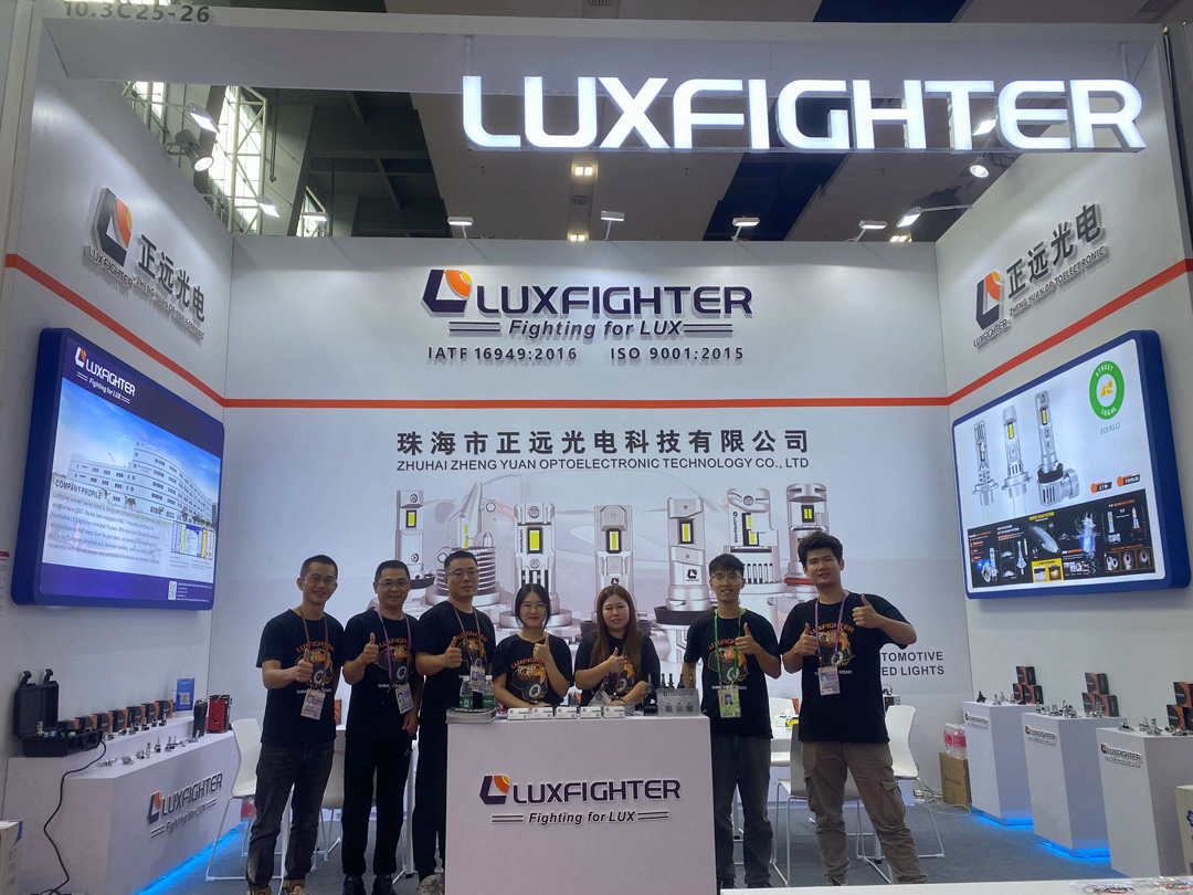 LUXFIGHTER DUXERIT Headlights The 134th Canton Fair