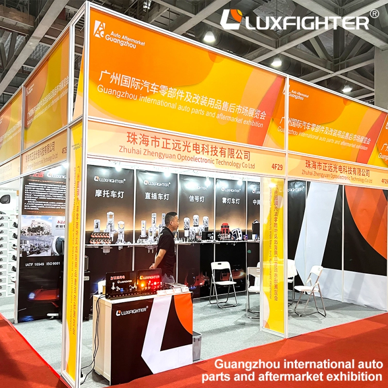 Consectetuer in Asia-Pacific automotive aftermarket | Luxfighter suum debitum facit in 2026 AAG Guangzhou Internationalis Auto Partibus et Modificatio Exhibitionis